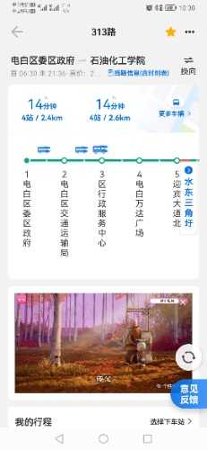 870d58792ce370962dc81cd2afe9419f.jpg