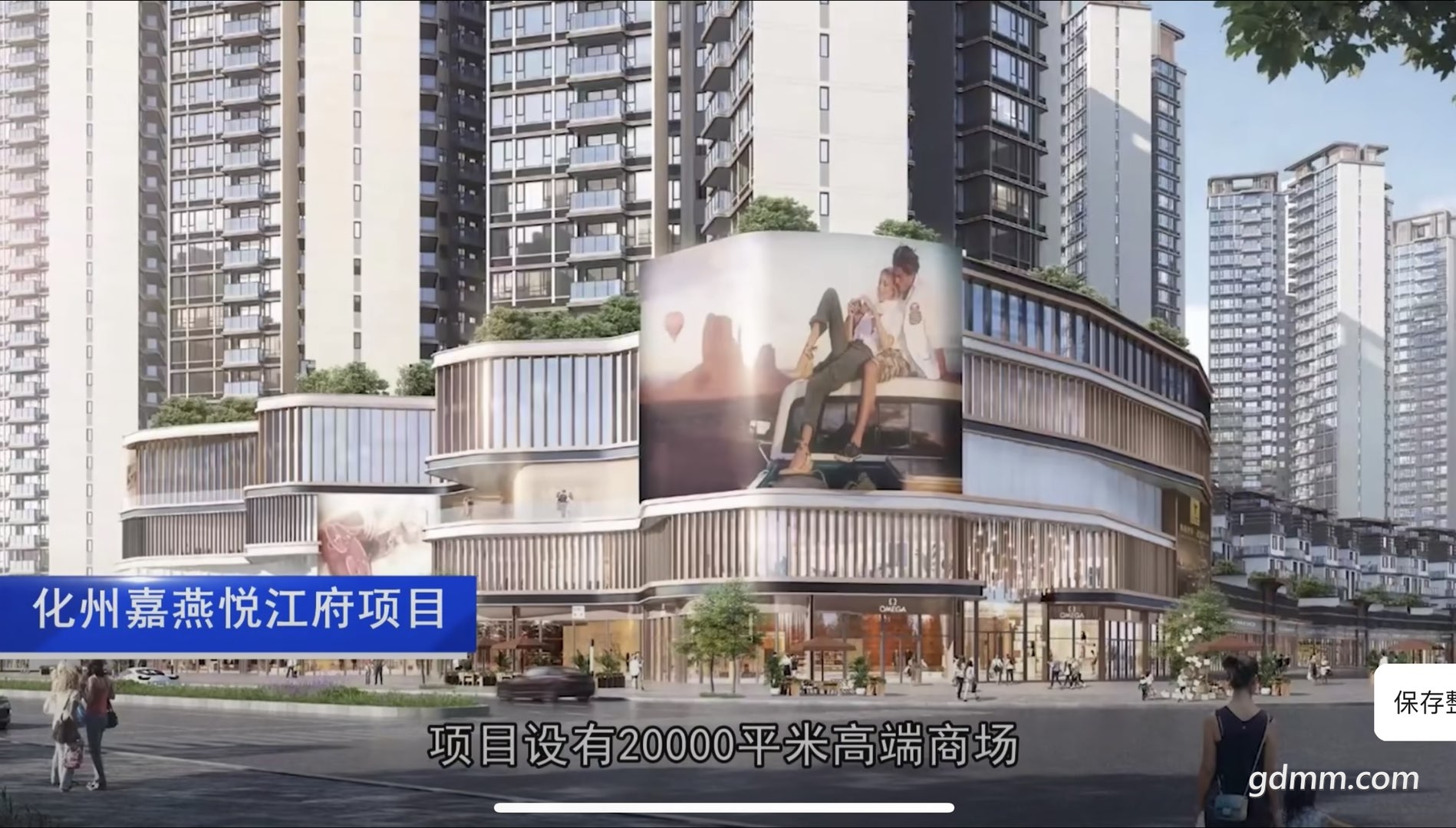 20220905140942front1_0_3275880_FjP3DZhE9kYuVv-ctO7bqVMIbmJ5.jpg