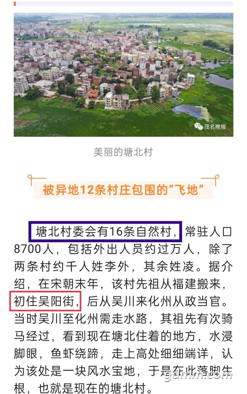 20220905212508front2_0_3375006_FhAXcT_mVhb8bIwUlaYxQ0hIKlgW.jpg