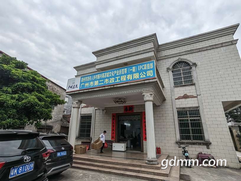 20220906075216front2_0_3377019_Fu97bFkO3DCJ6nma3mTmTmg6TuHR.jpg