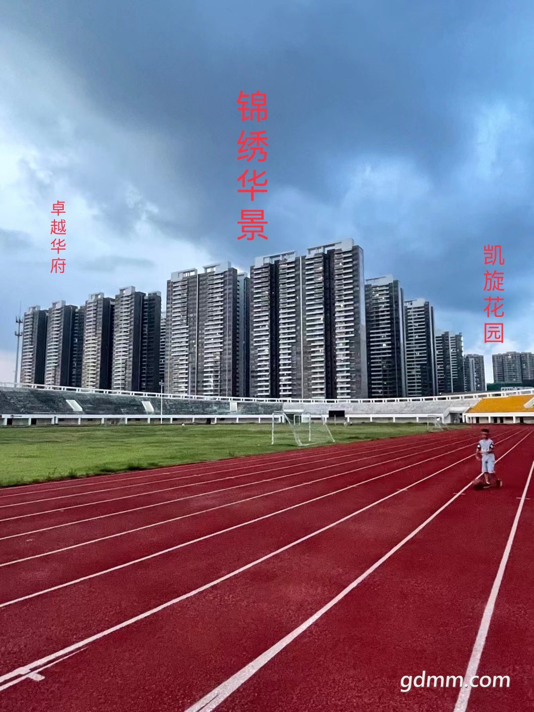 20220907130725front1_0_3360836_Fo2Ne1P8nypb_p95NadfXEe-qlmr.jpg