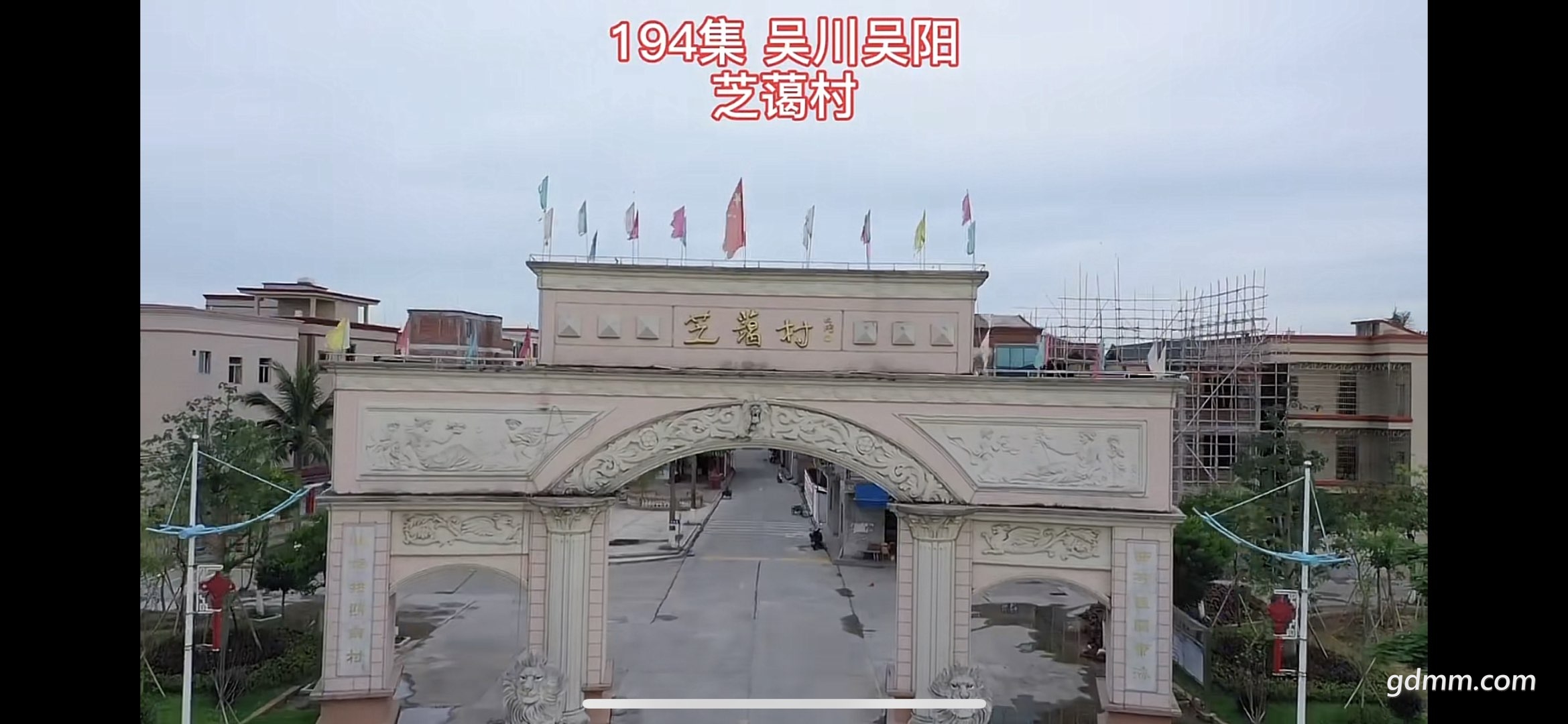 20220907224734front1_0_3269193_Fq96lR4arHGdsBEGGM-4j1fd1Ngq.jpg