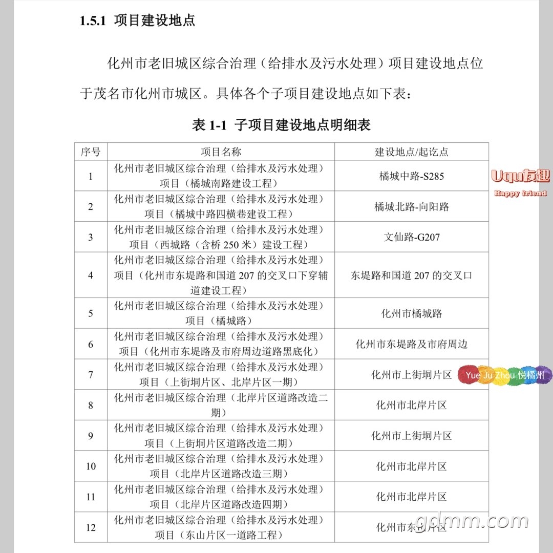 20220908021120front1_0_3275880_FmFiVpVl_kyMx7E5BBKkIh3e5j0c.jpg