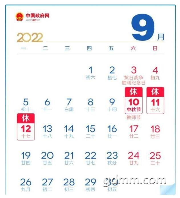 360ͼ20220908160347516.jpg