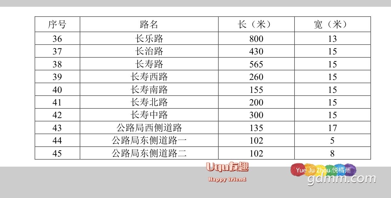 20220908223901front1_0_3275880_FoO1fXQ0bKnb_BPpp8AE-dgAOxiS.jpg