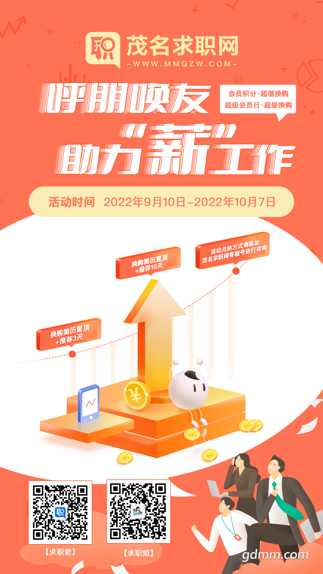 152934aw0u63d6gf29yc66.png