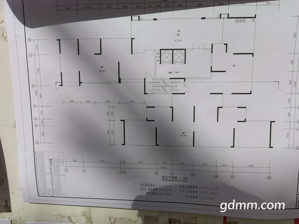 20220909162704front2_0_3377019_Fk2YzNnrHmtjaukw_RjX8OJmo6a9.jpg