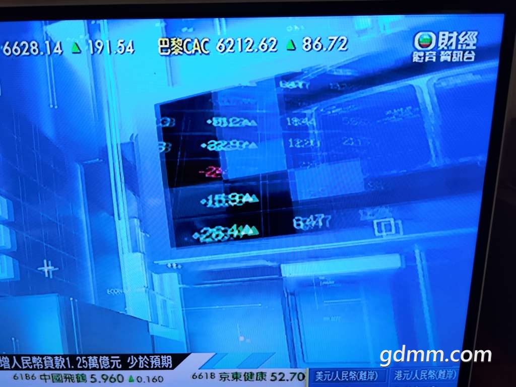 20220909183311front2_0_3299675_Fk89f7rqxQmOx03r7cjVTdkzCCzA.jpg