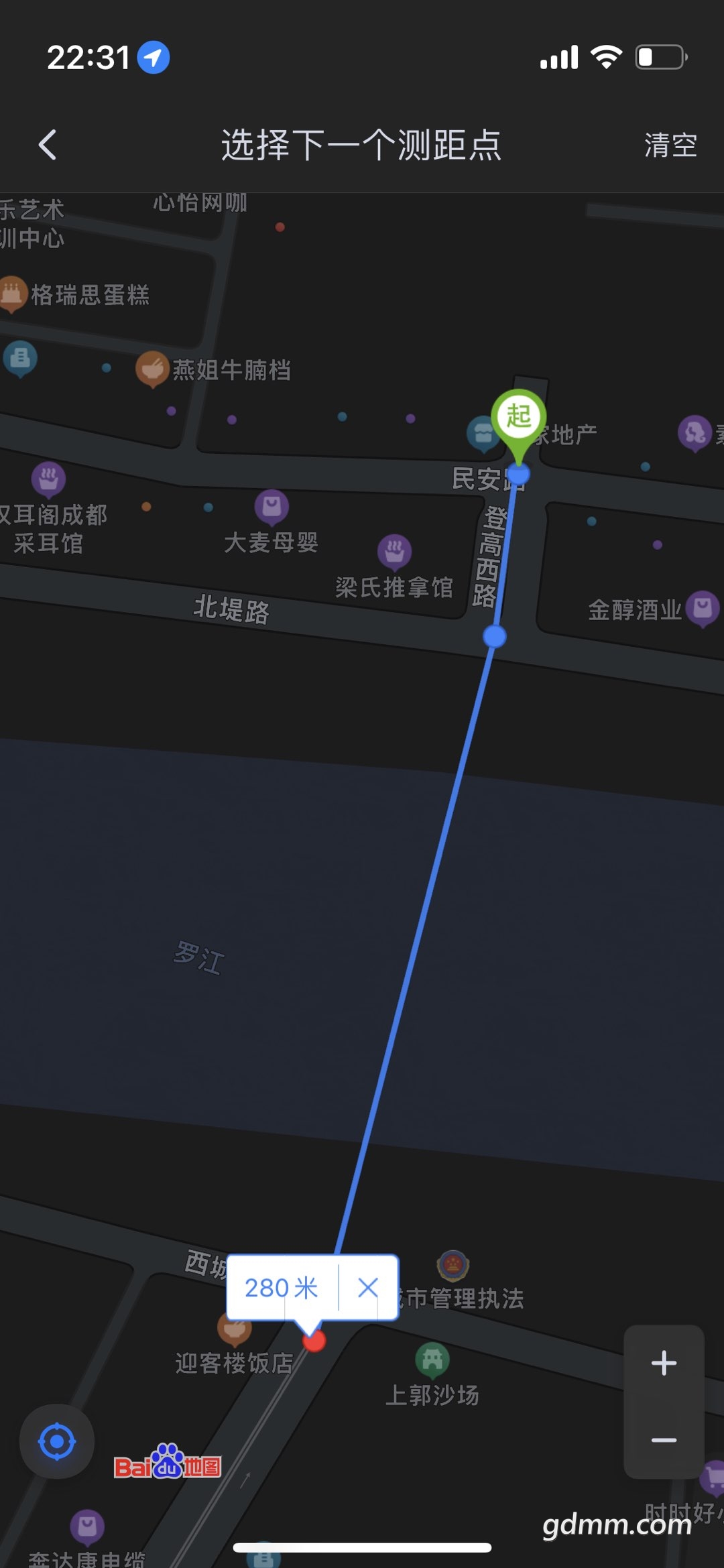 20220909223428front1_0_3341987_FqTsQmKrLts3D5-Eol3YZXCNIRiH.jpg