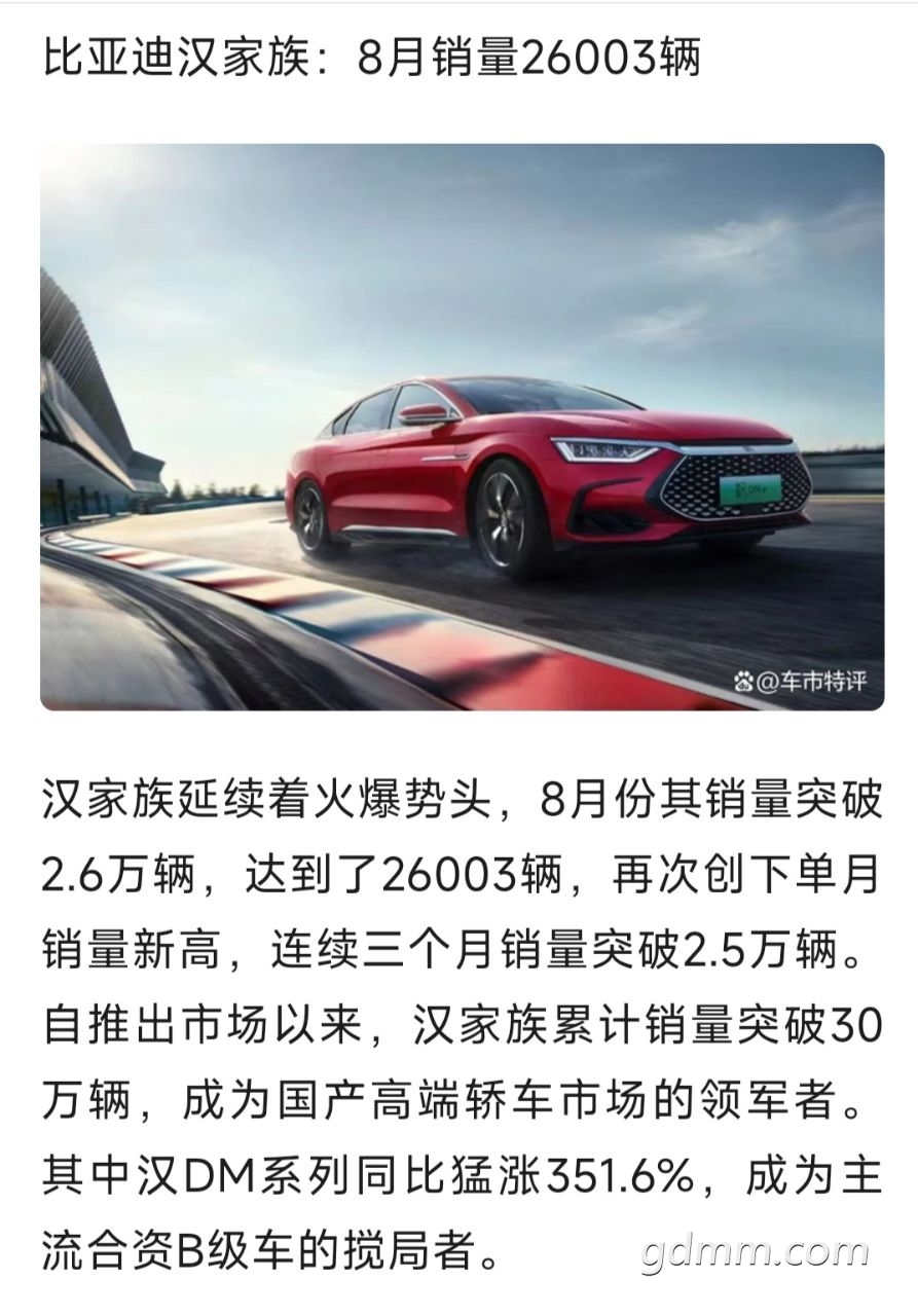 20220910113759front2_0_168257_Fh89YuN3bmk0_rraxNRy_5mrxUDg.jpg
