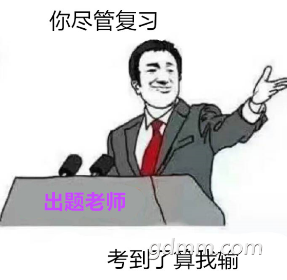 20220911135341front2_0_3379511_FsbaTedIYDtzZf9GSOsEVTGkCRFY.png