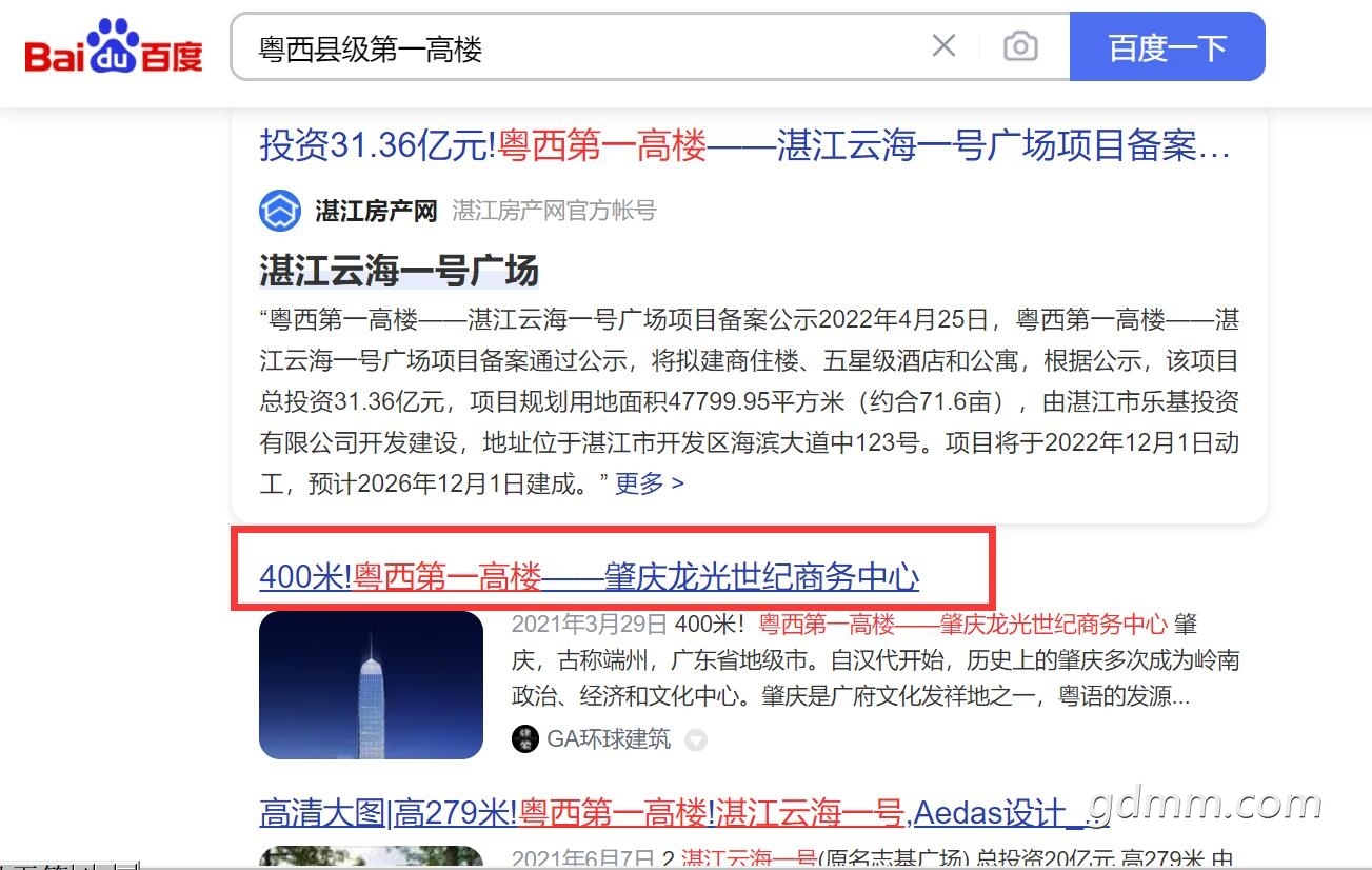 QQͼ20220911150146.jpg
