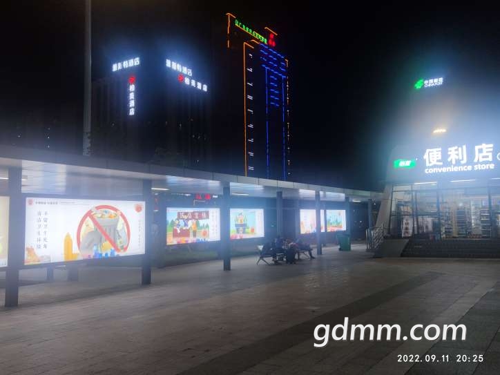 20220911205019front2_0_3337041_Fh66QGdK7p59S0Pw1d31PhZsS7F0.jpg