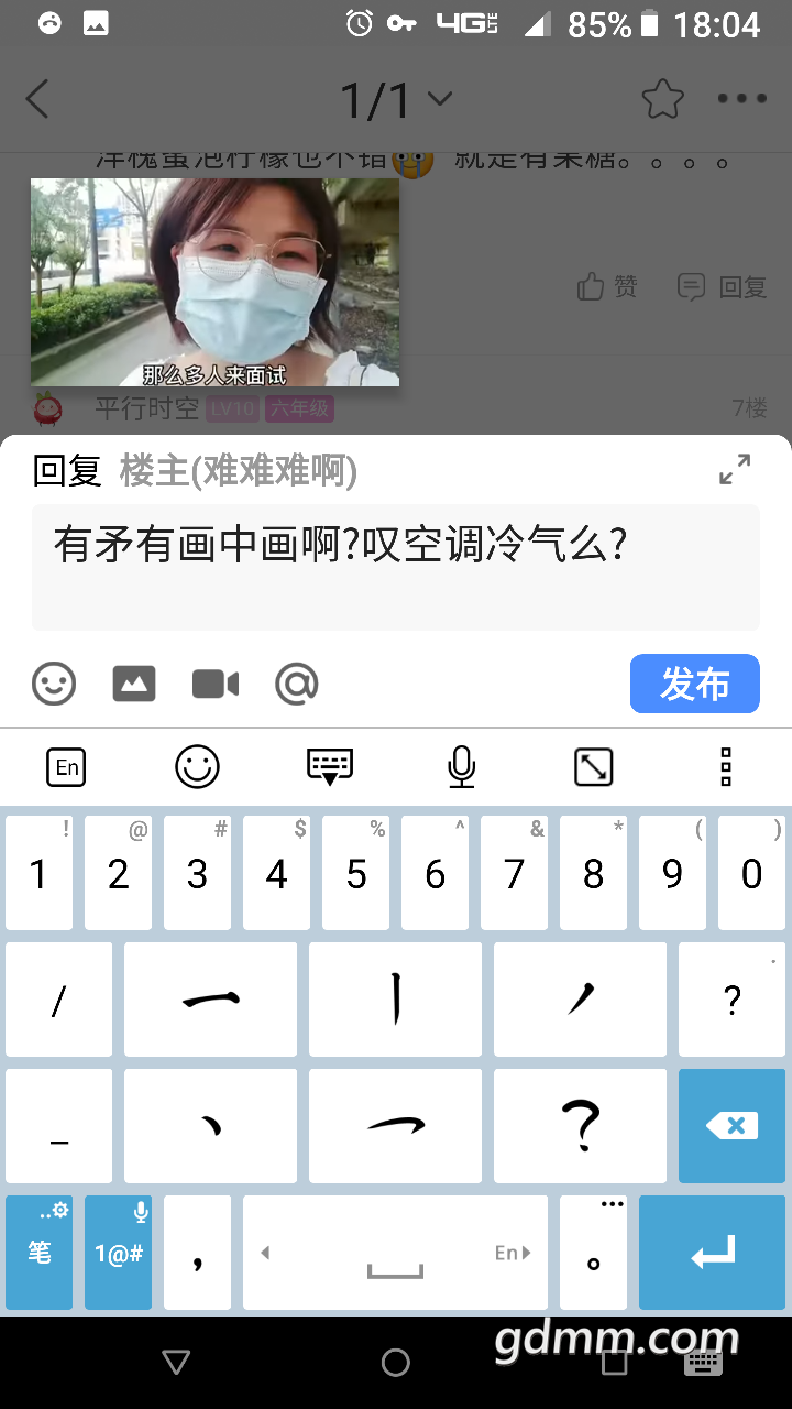 20220912180532front2_0_3266044_Fpz7wzSHzFtNEhcZ-4lvfQH59eAI.png
