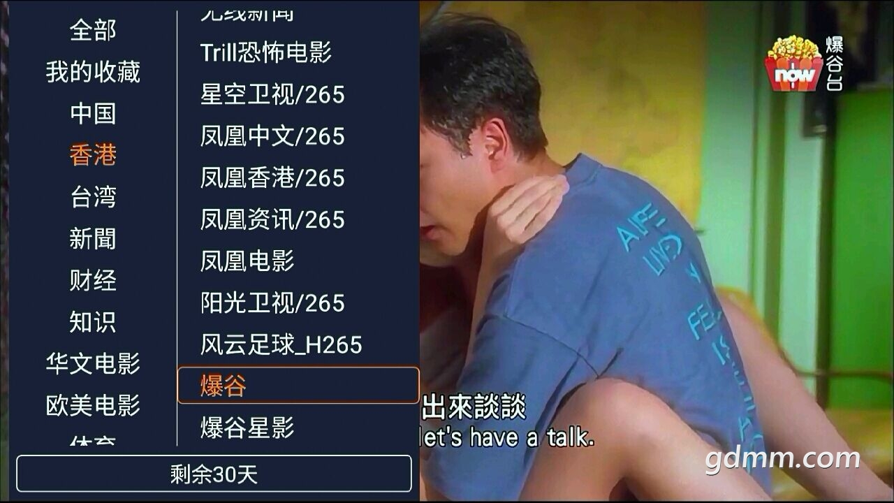 20220913105235front1_0_350497_Fur4jPNX3iSPl2mD-ADeszffMRbN.jpg