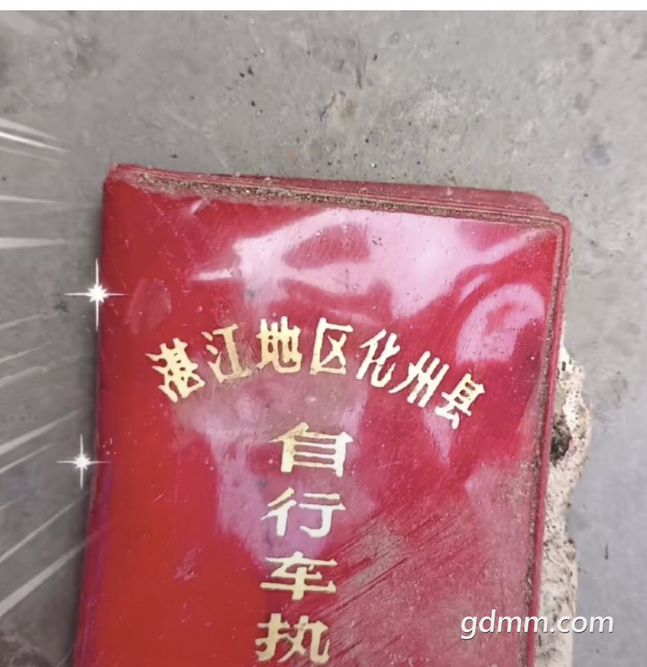 20220913155953front1_0_3355413_FqPGBTZ-moHnzrArreZF89GSq2jN.jpg