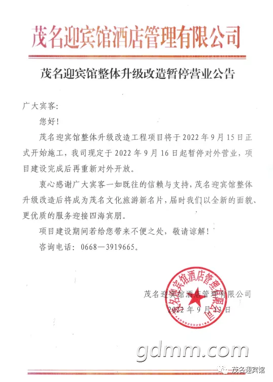 20220914144925front2_0_3381018_Fu_TGyXImI3orHuLdDrmr0OB4E6x.png