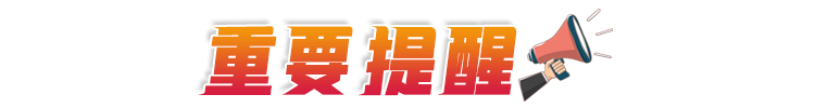 160250x98f8o9p9z8c9m66.png