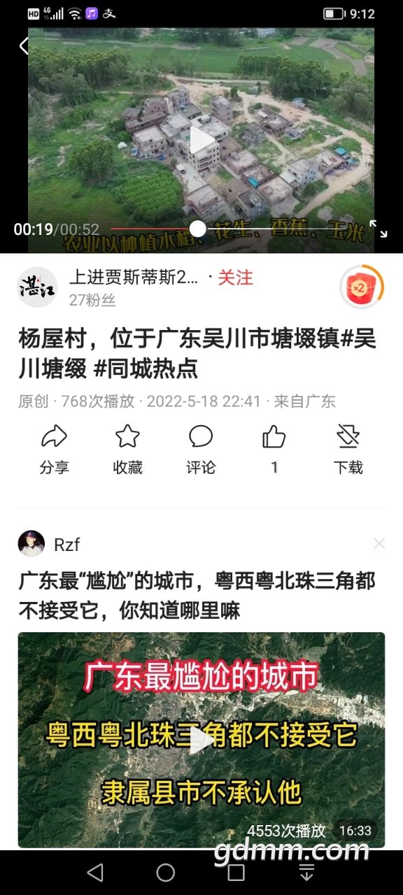 20220914194241front2_0_3373817_FpF-ef2W7xffYYU_I5PUnI8YfBx8.jpg