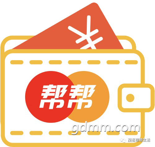 163640tjau6kikihh6z8i6.png