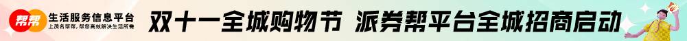 163642hcjwewnnxwl33ete.gif