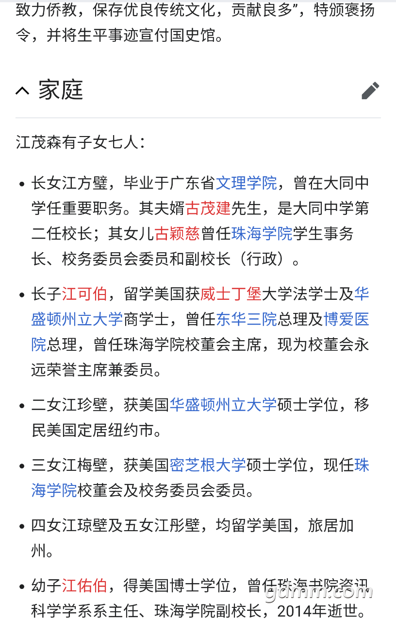 20220915203629front2_0_3266044_FtxUou59U11AMSGQ9qvPi8N8Rm6u.png