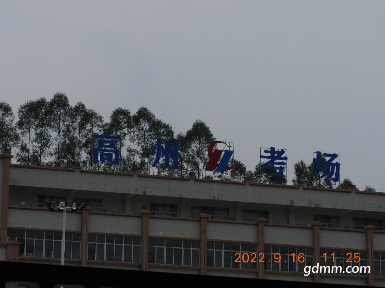 20220916121424front2_0_3377019_Fp5toaPvs2QLo3BhP7ydiXCY84G_.jpg