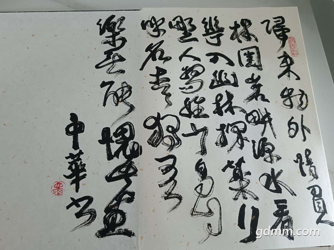 20220917171803front2_0_3371408_FmKL3bqRQHarhuQ_LyumEeLVV8d0.jpg