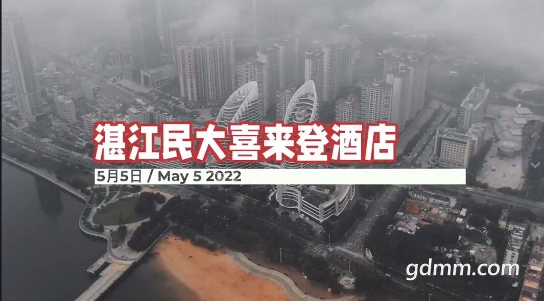 QQͼ20220902133337.jpg