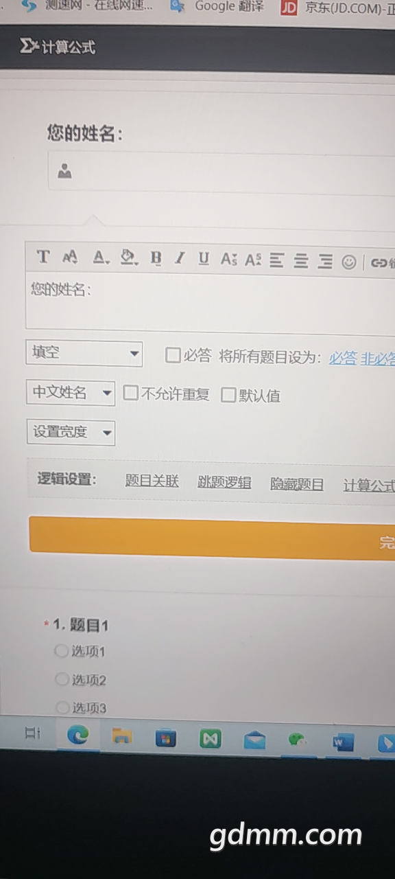 20220918173241front2_0_3265178_Fu9Ovu8y03DBS0Oj_Fjo0kkFmnXd.png