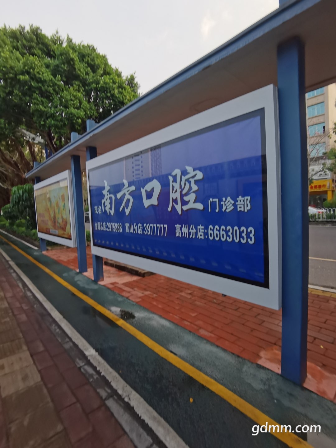 20220918230922front1_0_3286781_FjAKAI-Qy9yD93WZ4SA3Yx8skeu6.jpg