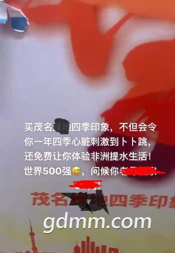 360ͼ20220919215939540.jpg