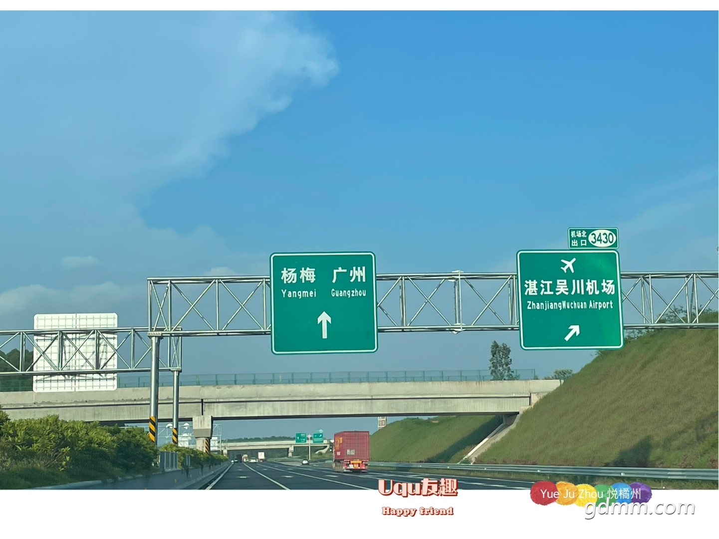 20220920221149front1_0_3275880_FmWxfAUoeIhHg_qfL8oOhIlYQLQ3.jpg