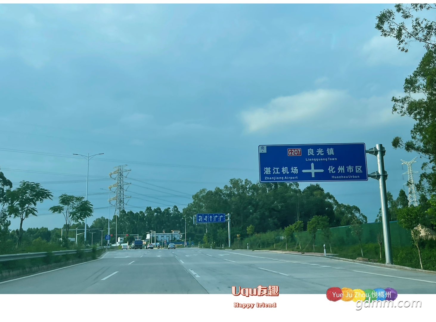 20220920222657front1_0_3275880_FmXg5NM2loYZ46qO1OFcIvlqTNo5.jpg