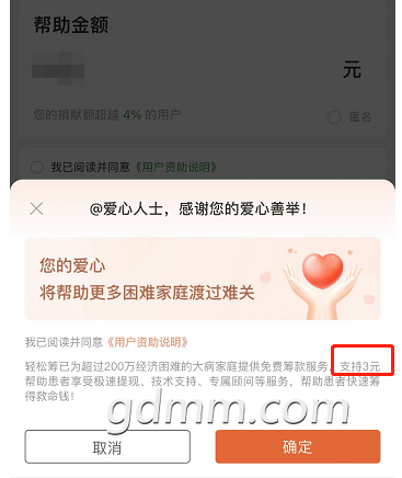 ΢Žͼ_20220921093009.png