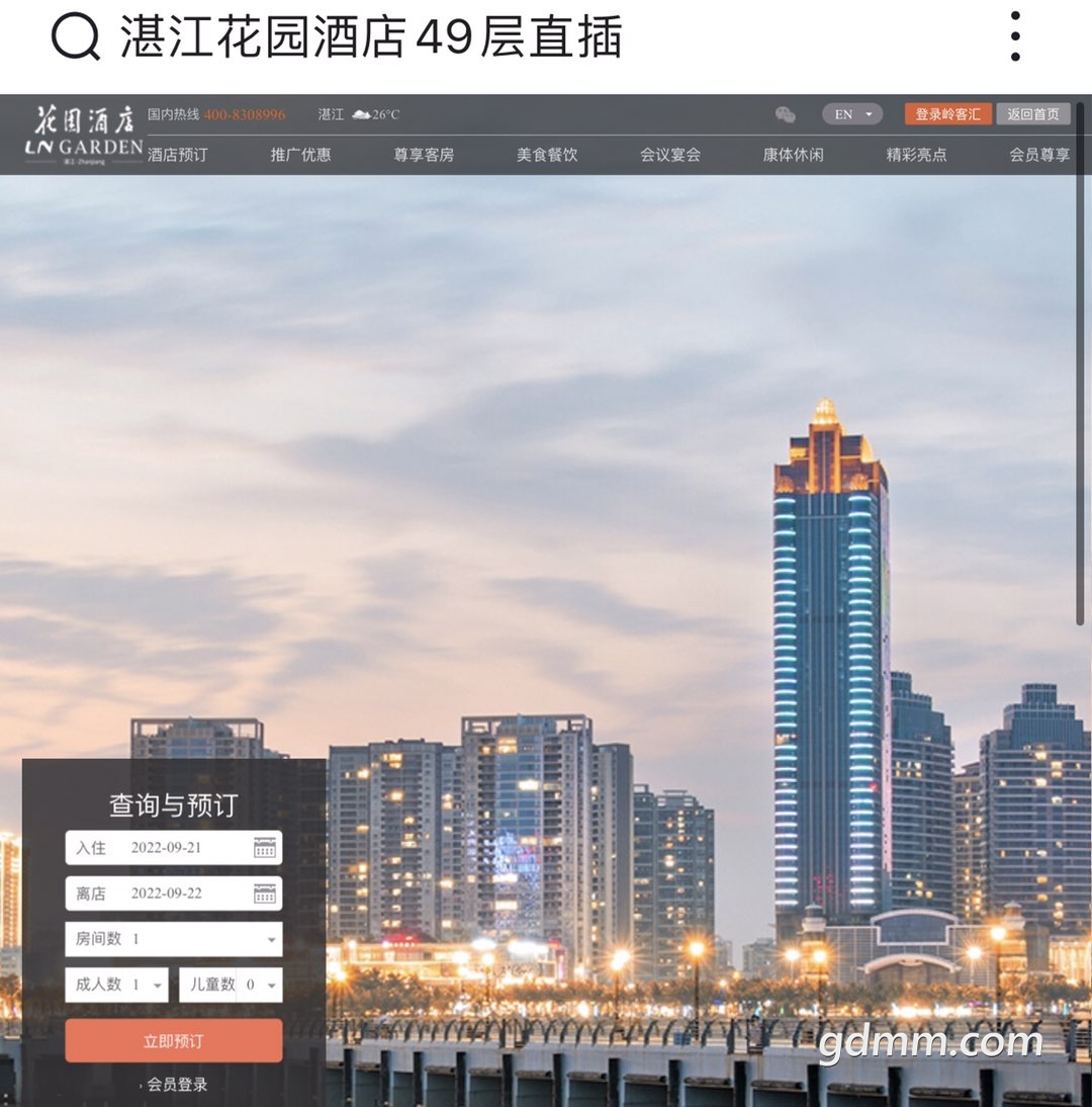 20220921175236front1_0_3355413_FolOO3j4OJInf3vDKSA3aop9qknf.jpg