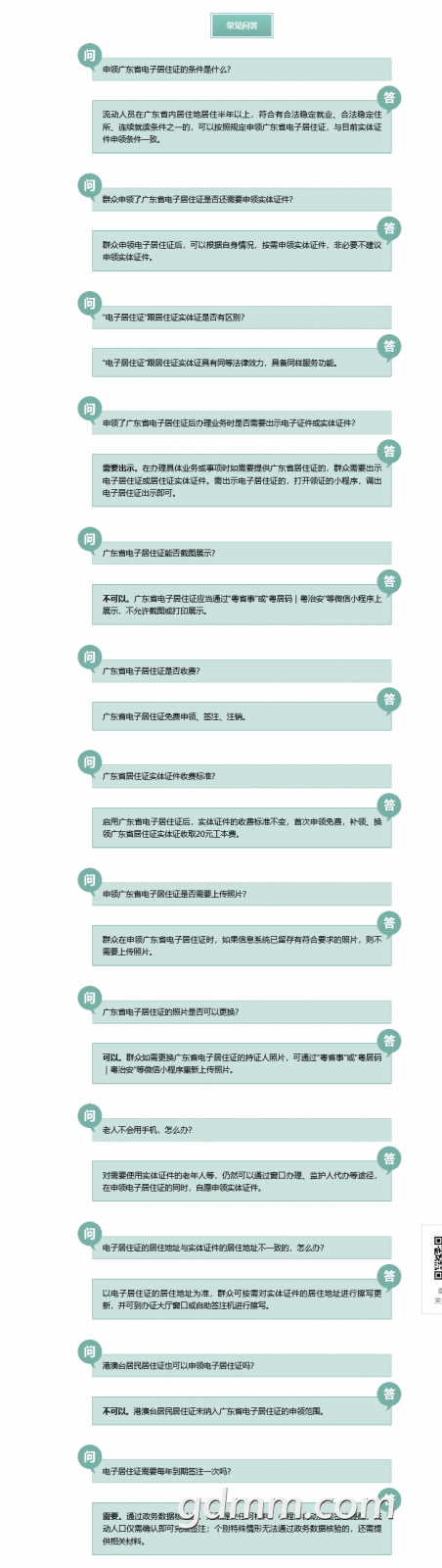 canvas.png