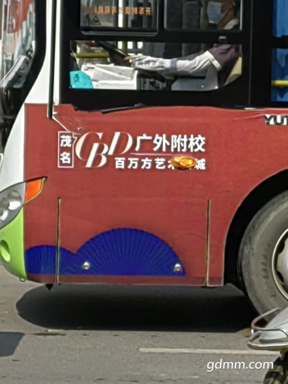 20220923100654front2_0_3377019_FpTzdN4haMceHazn-OGcyTOjgK25.jpg