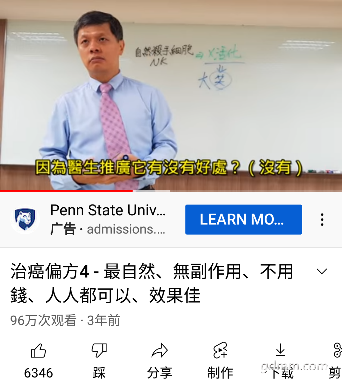 20220925170359front2_0_3266044_FgbwsDGgooFyqcnJGC1-T0S5E2gN.png