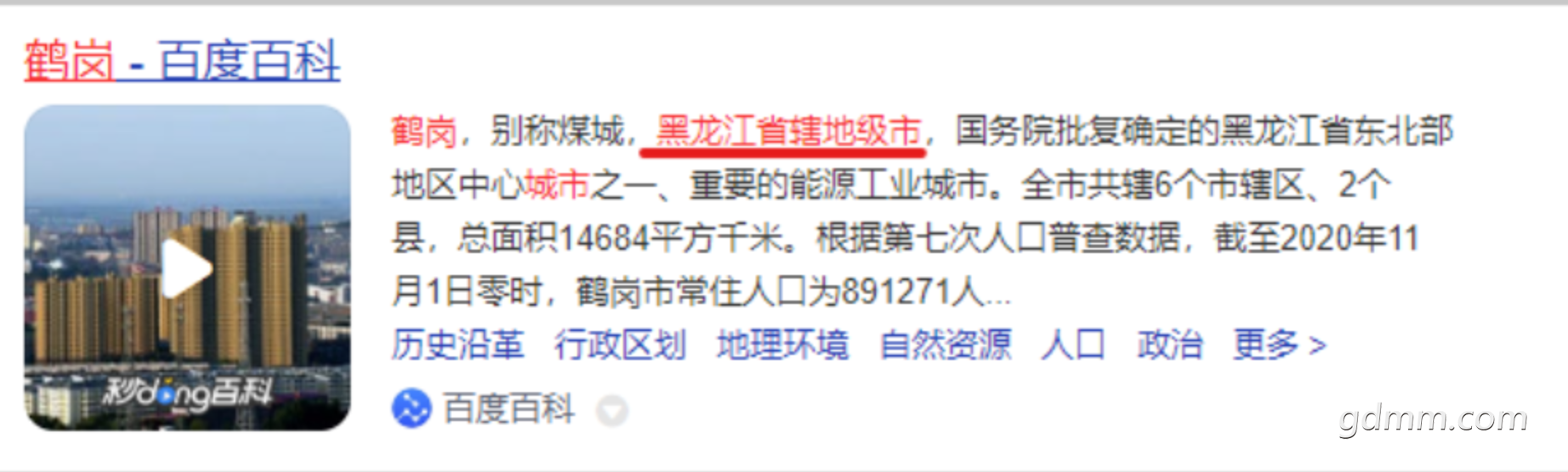 ޱ.png