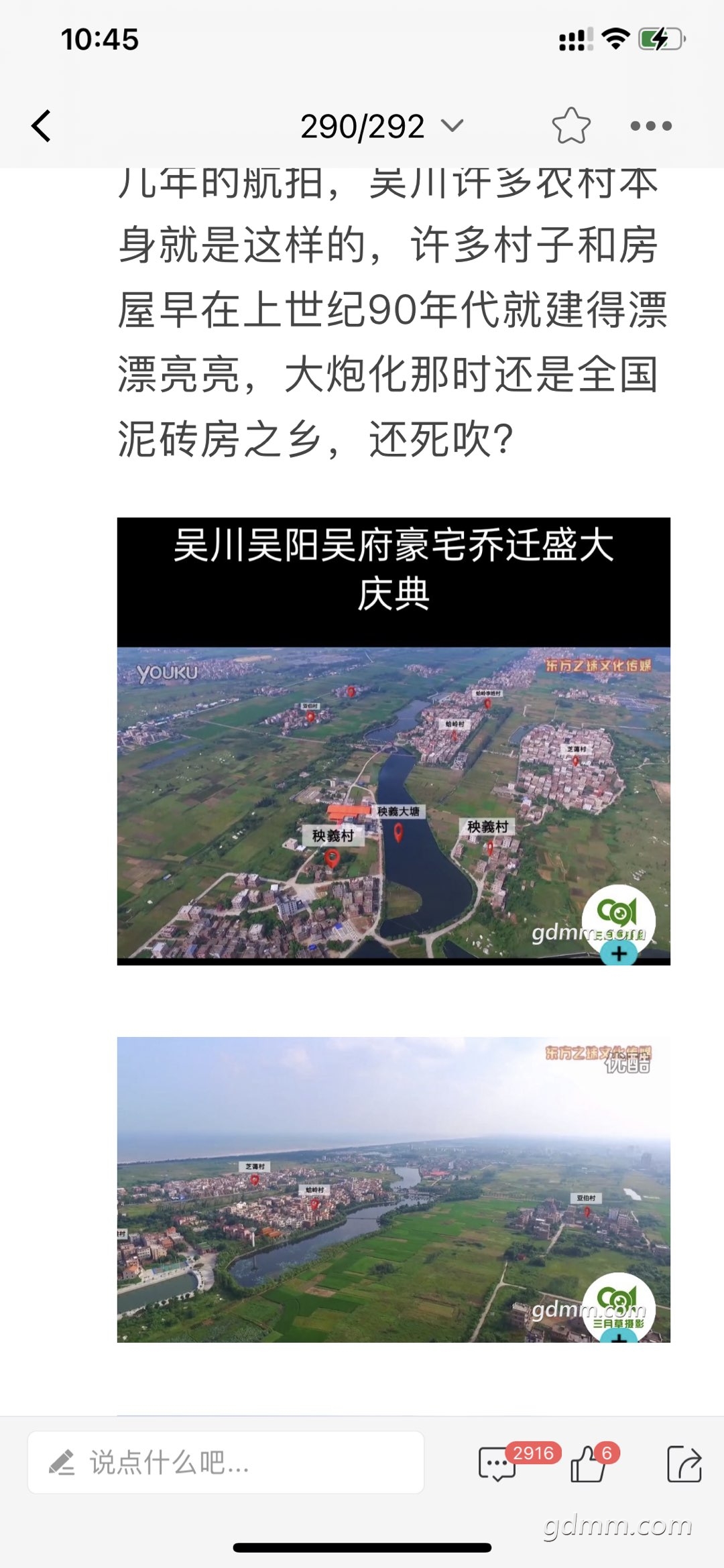 20220925224646front1_0_3269193_FpinGrFtGHVK69RoTzml0Su3D-2J.jpg