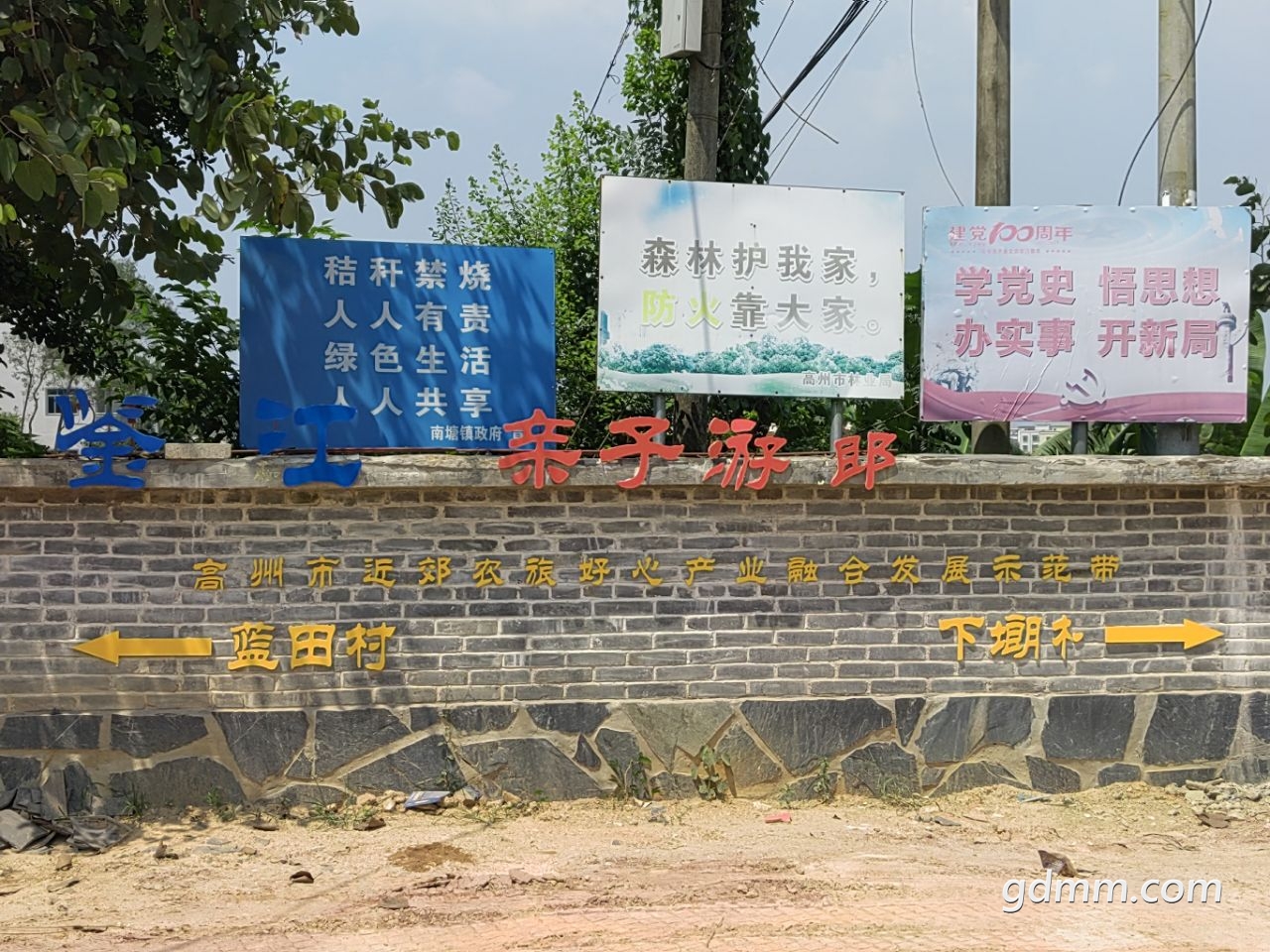 20220926150709front2_0_3377019_Fkpv56UM1cgD4KbAi_yX6D7-aR6w.jpg