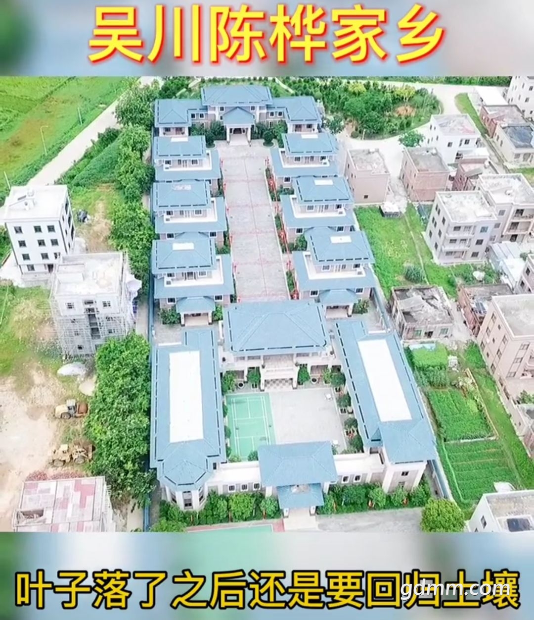 20220926151433front2_0_3375006_FhLuzey3QQ7xuqTu6gN2KdHNh8Sq.jpg