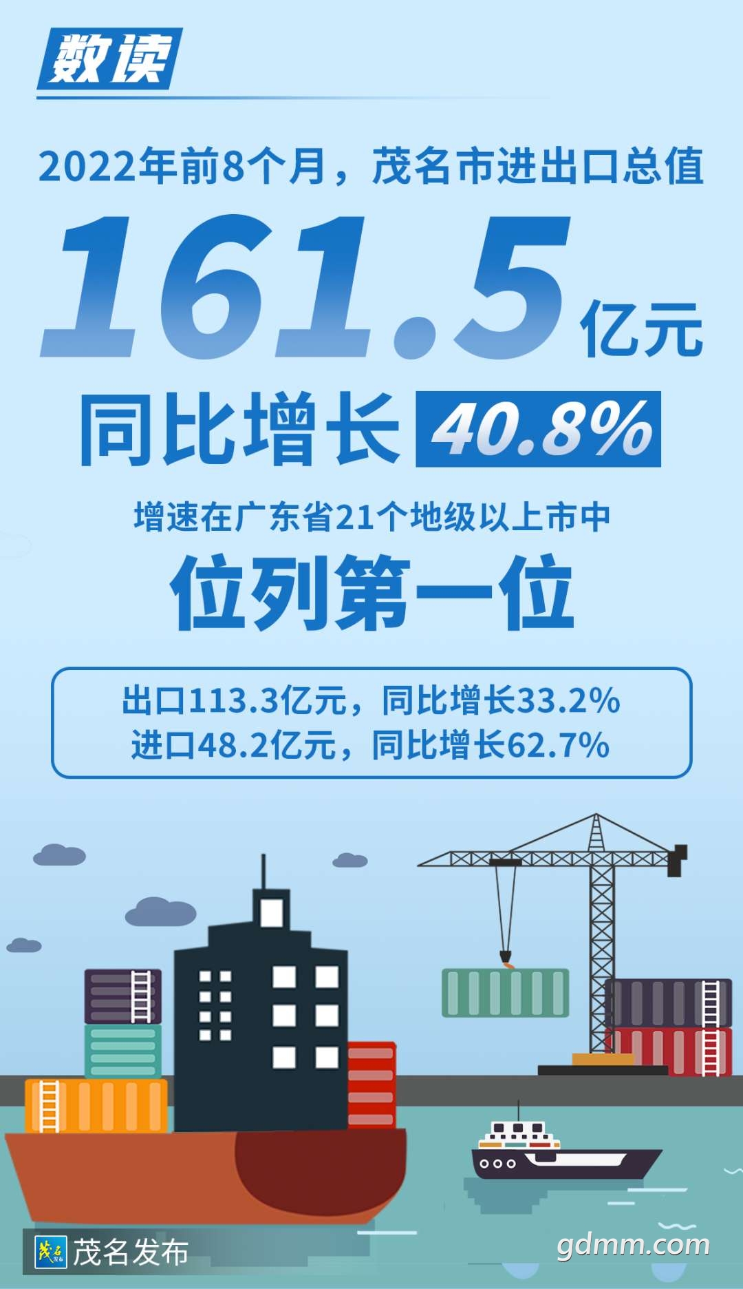 20220926160944front2_0_3287048_FtOsSJOYYm-hj34X46Yf-w3U8Upr.png