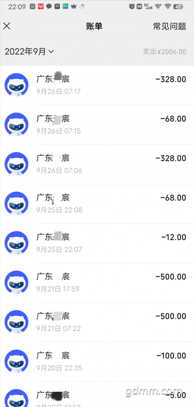 231516gx0x2pp08230y23p.png