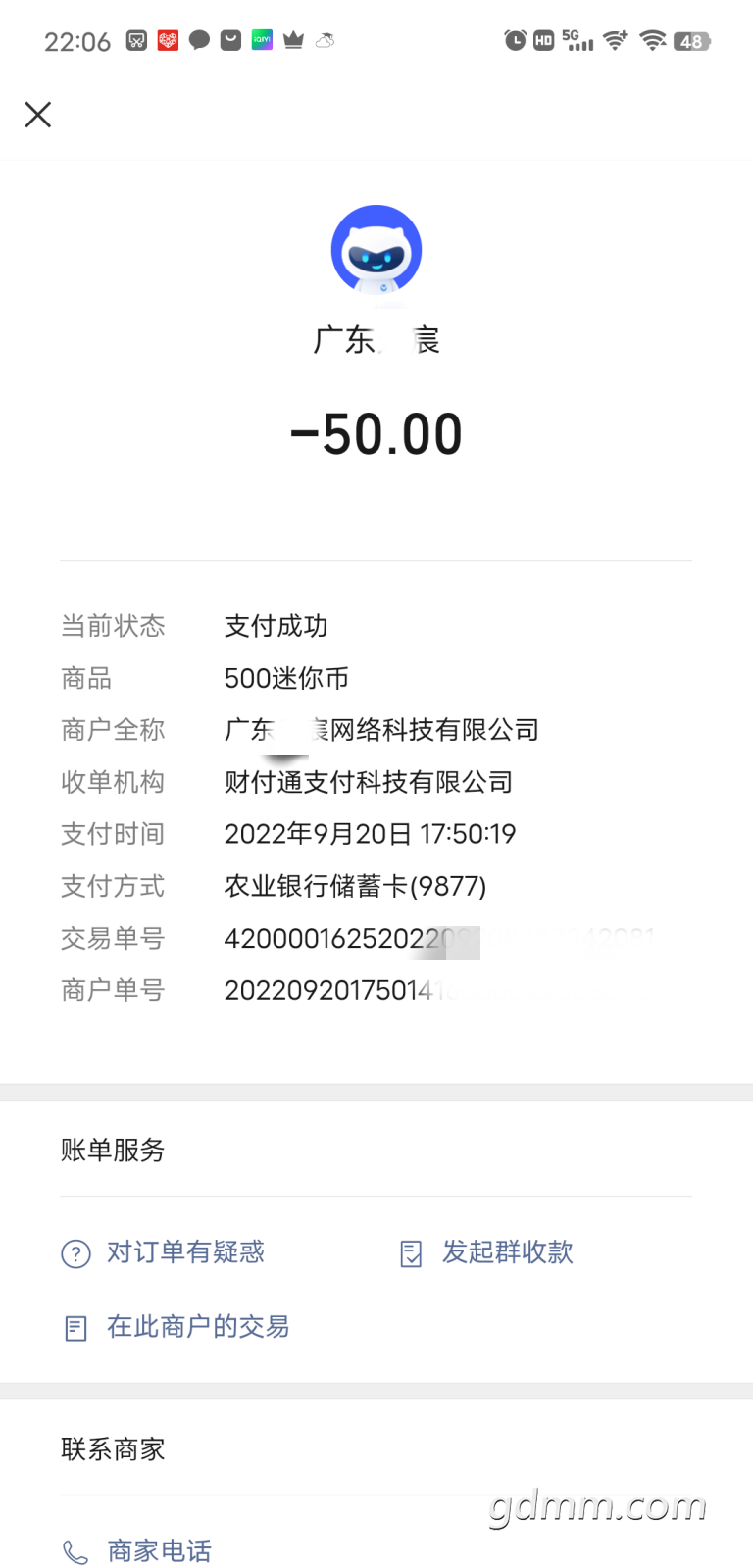 231515e3glrgg04glnjrvr.png