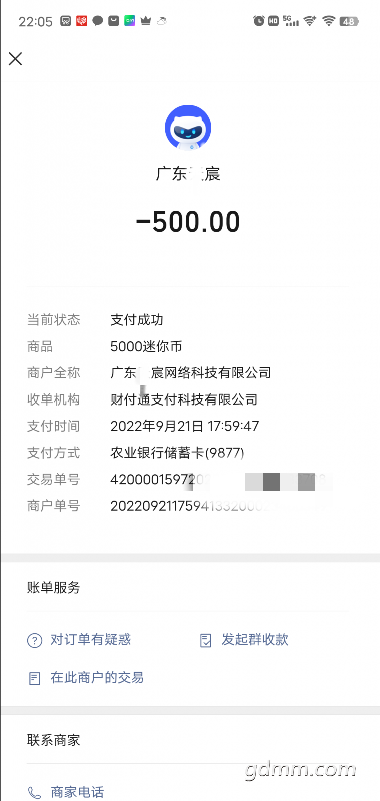 231513p7ea4bxhah8h7pa6.png