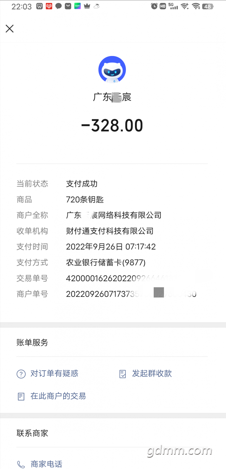 231510fgsrdjmzjkilkgkf.png