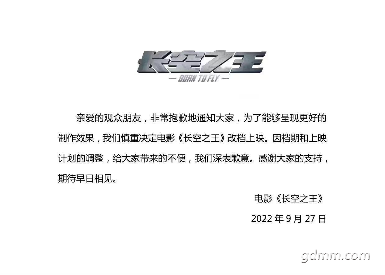 ΢ͼƬ_20220927145031.jpg