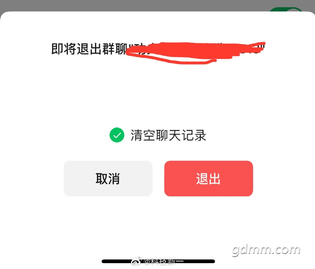 a8867ddbly1h6l5xcuhu9j20zo0ugq4p.jpg